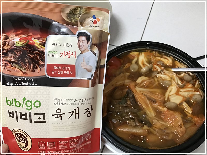 韓國料理包∥ bibigo韓式辣牛肉湯 비비고 육개장開箱，神話Eric代言！