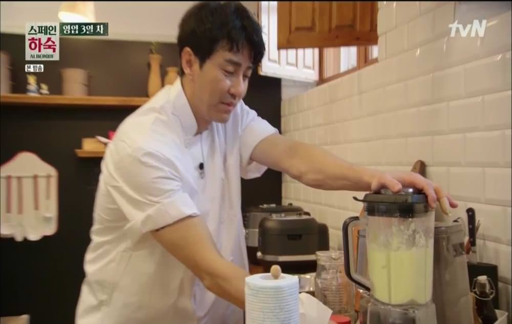 韓綜∥ 西班牙寄宿家庭/스페인하숙 車勝元的果汁機/調理攪拌機是哪個品牌？韓國的cuchen/쿠첸