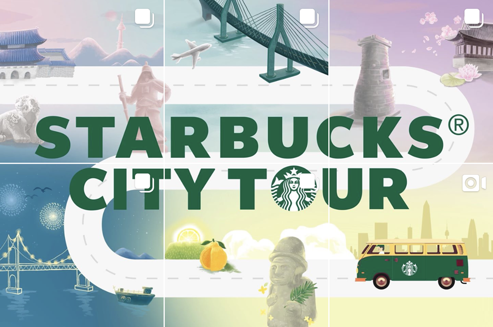 韓國購物資訊∥ 2019韓國星巴克Starbucks 城市旅行新款城市杯-首爾、釜山、慶州、仁川、濟州