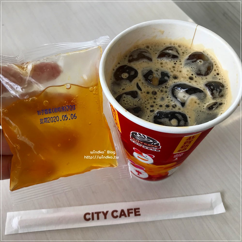 超商食記∥ 7-11 韓國黃金柚香咖啡-美式咖啡加柚子糖漿