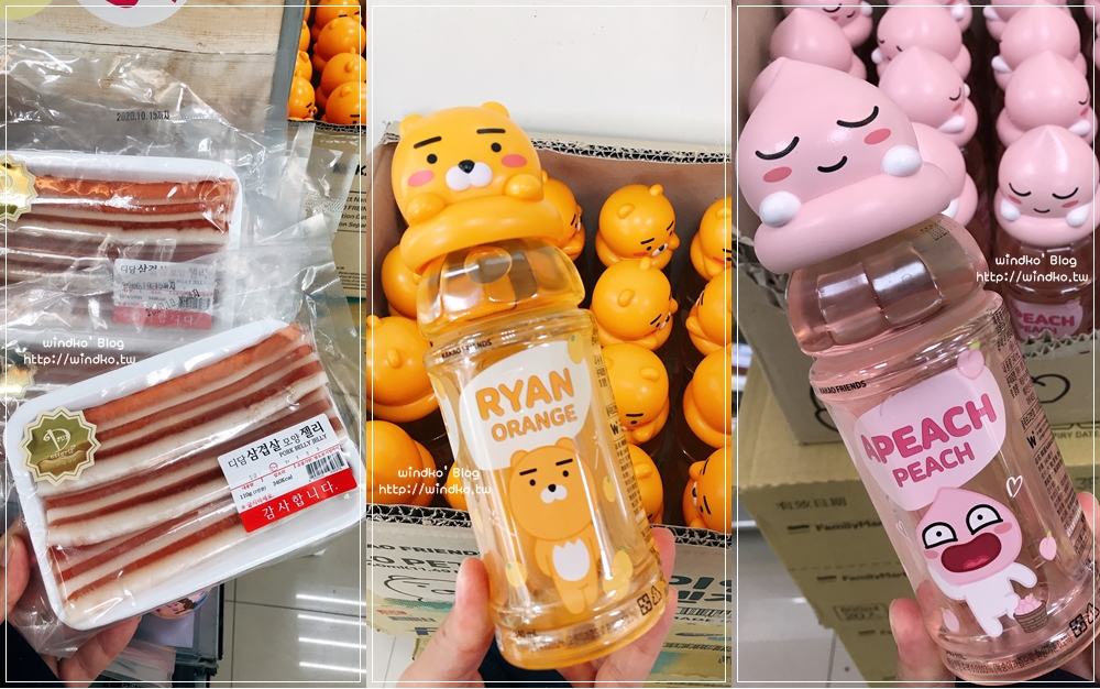 全家超商限定∥ 在台灣也可以買到韓國三層肉軟糖、Kakao Friend造型果汁