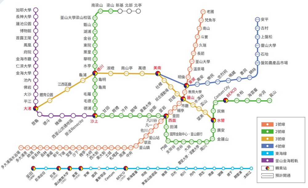 釜山交通∥ 釜山地鐵路線圖下載/1~4號線.金海輕軌.東海線電鐵/費用_2023 年更新