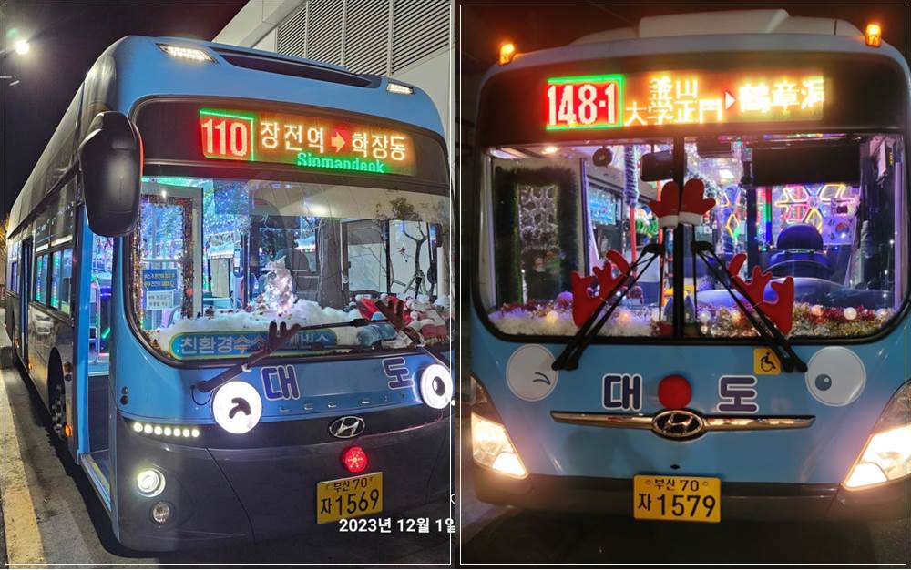 2023 年釜山聖誕巴士，公車閃亮繽紛超有過節氣氛！聖誕巴士確認位置方法/公車號碼/路線查詢