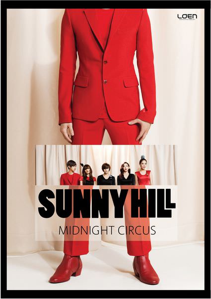 Sunny Hill（써니힐）- MIDNIGHT CIRCUS 02.jpg