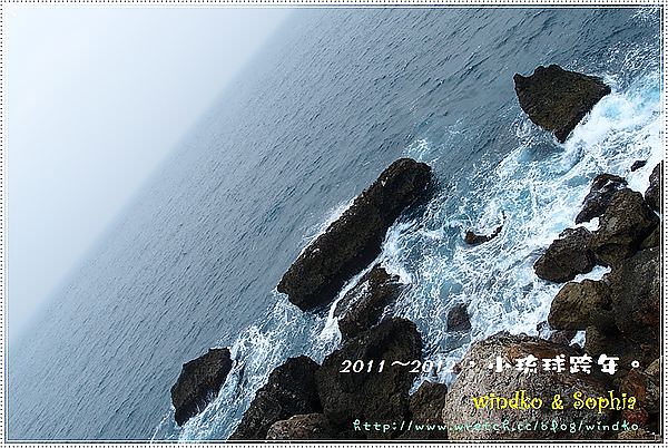 2011-2012_230.JPG
