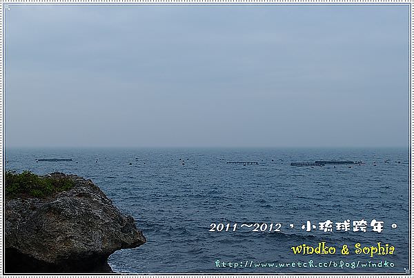 2011-2012_249.jpg