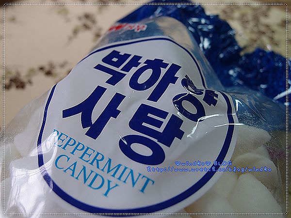 candy_19
