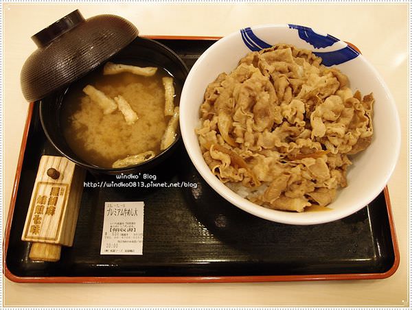 ∥日本關西∥ 大阪食記。松屋（淀屋橋店）- 平價丼飯連鎖店的好味道，出外省錢的好朋友！