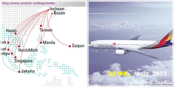 Asiana Airlines.jpg