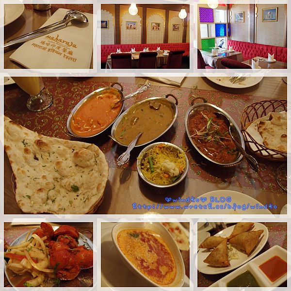 食記∥ 高雄左營。瑪哈印度餐廳 – 印度料理讓雙手好忙碌啊～